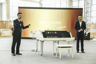 自帶ipad pro的智能鋼琴登臺廈門國際設計周